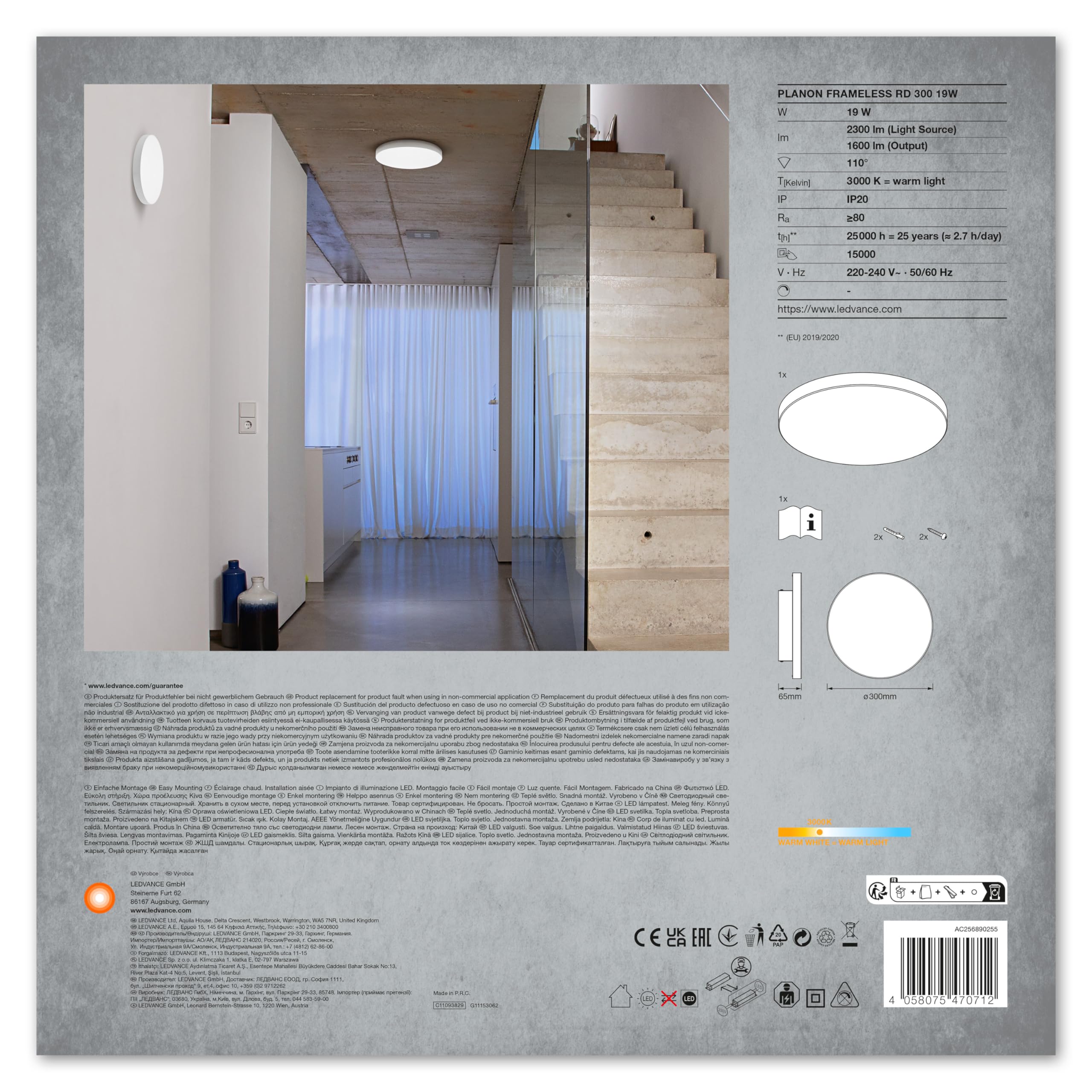 ledvance-planon-frameless-round-panel-300mm-19w-warmwei image 8