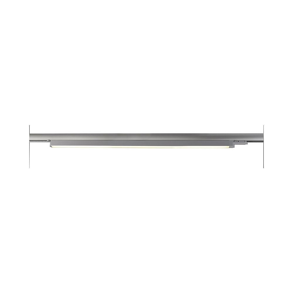 deko-light-707048-linearleuchte-f-r-3ph-schienensystem image 1