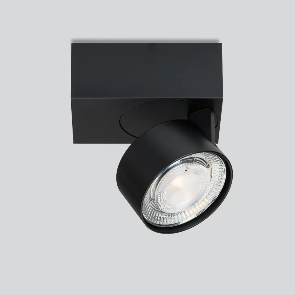 mawa-wittenberg-4-0-wi4-ab-1e-as-einbauleuchte-schwenkbar image 1